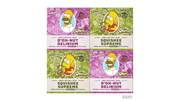 Simpsons Suds 4-Pack N1